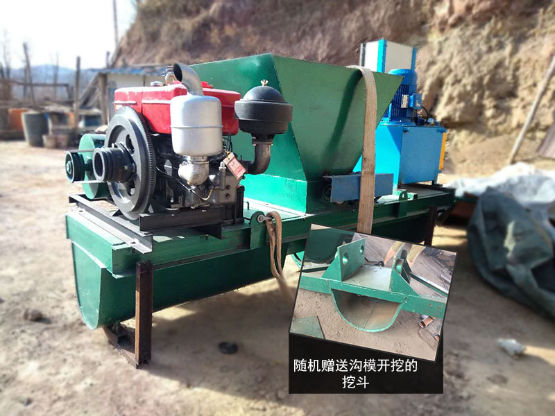 全自動(dòng)水渠機(jī)